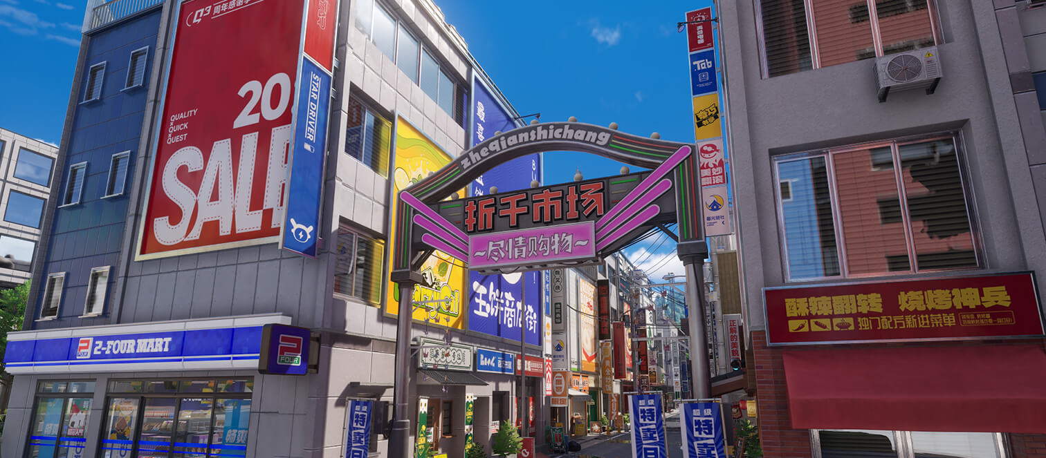 绘空町 1