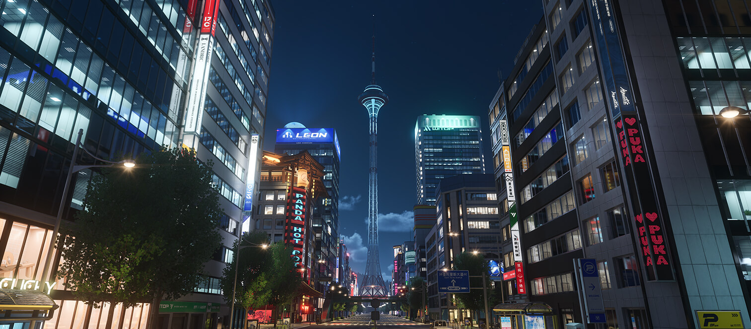 米格尔区 2