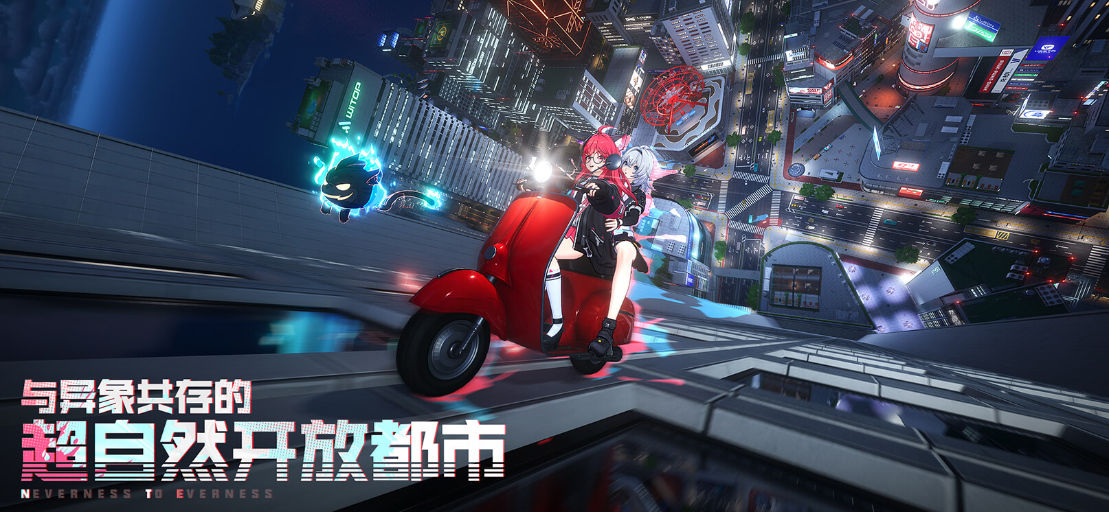 都市映像 1