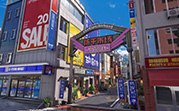 绘空町
