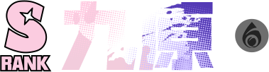 九原